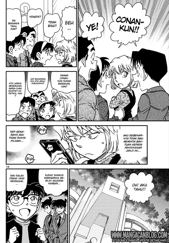 image-komik-detective-conan-chapter-1007-13/18