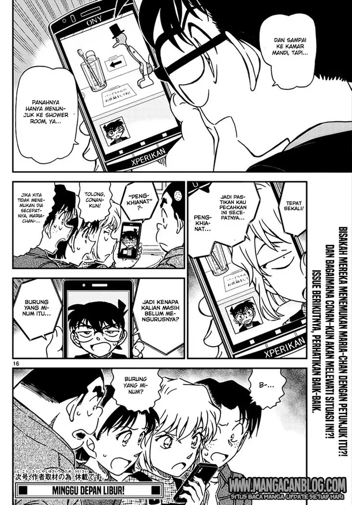 image-komik-detective-conan-chapter-1007-15/18