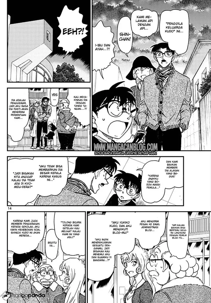 image-komik-detective-conan-chapter-1008-13/20