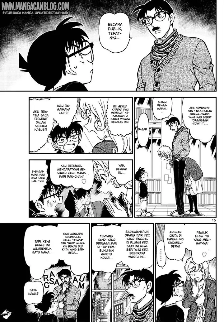 image-komik-detective-conan-chapter-1008-14/20