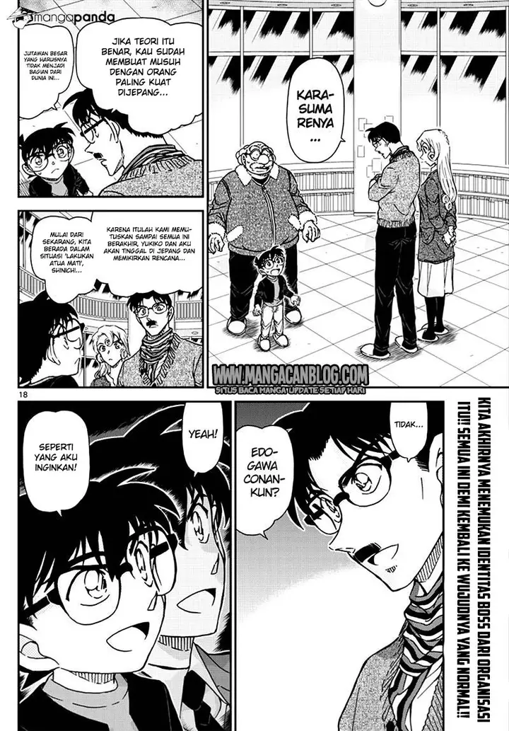 image-komik-detective-conan-chapter-1008-16/20