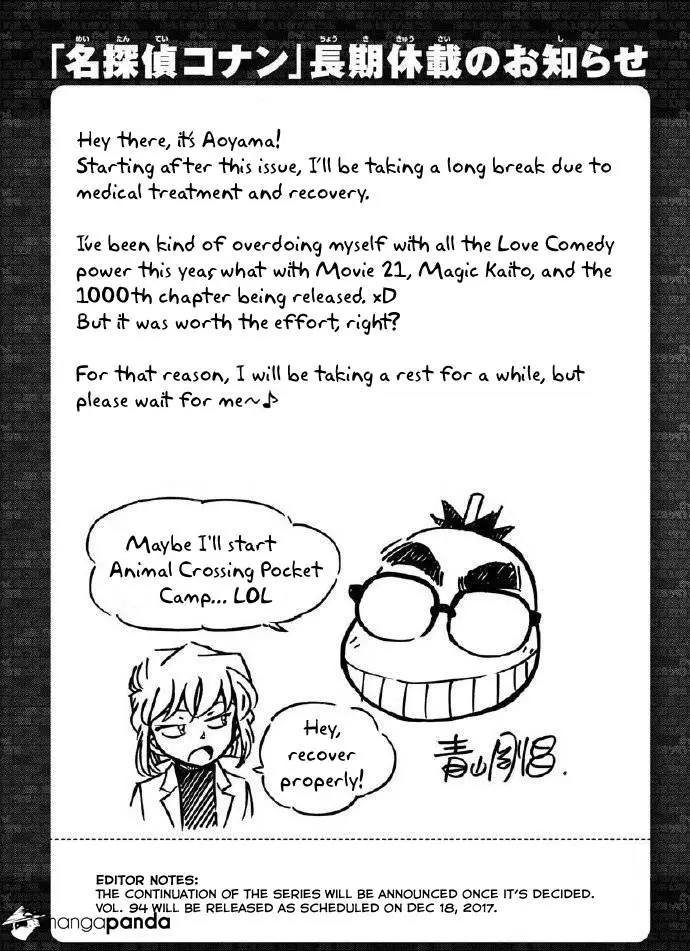 image-komik-detective-conan-chapter-1008-17/20