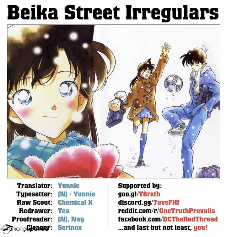 image-komik-detective-conan-chapter-1008-19/20