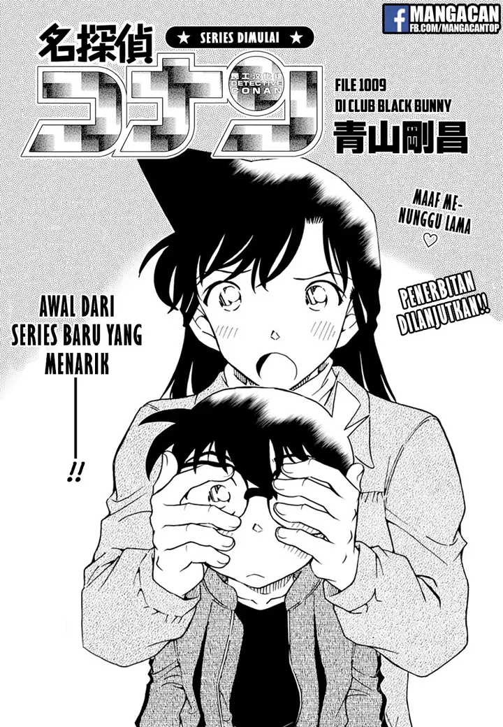 image-komik-detective-conan-chapter-1009-0/19