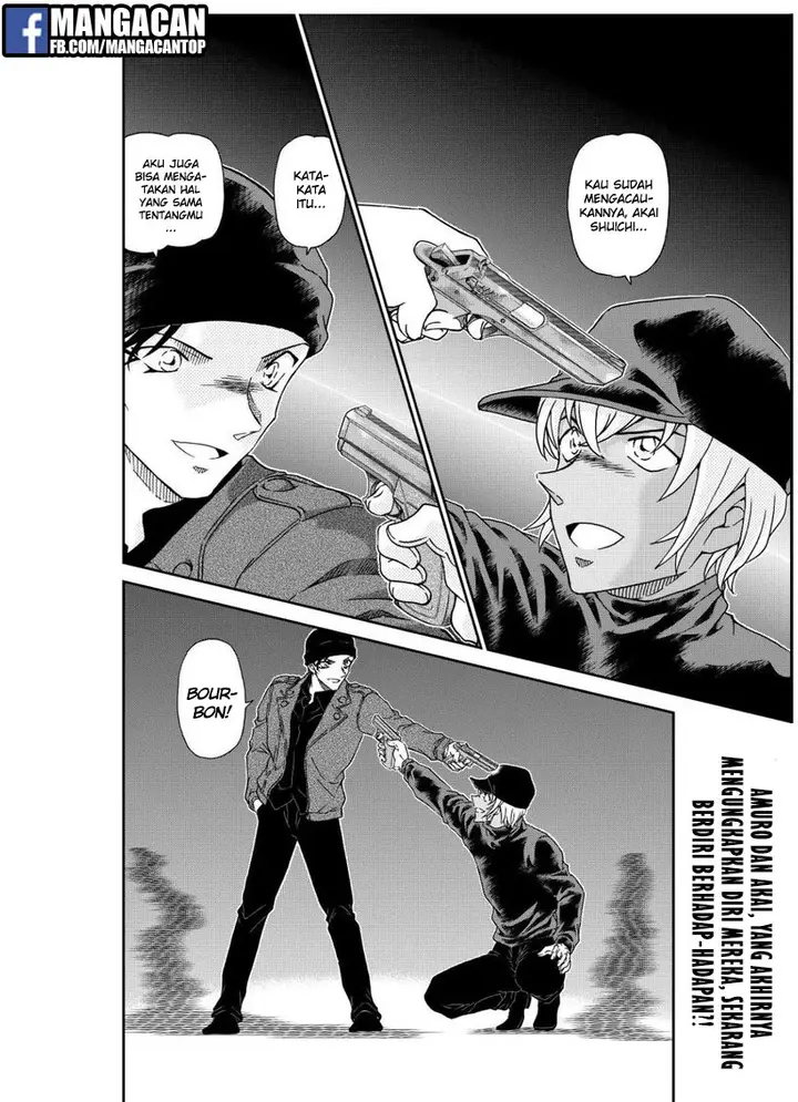 image-komik-detective-conan-chapter-1009-1/19