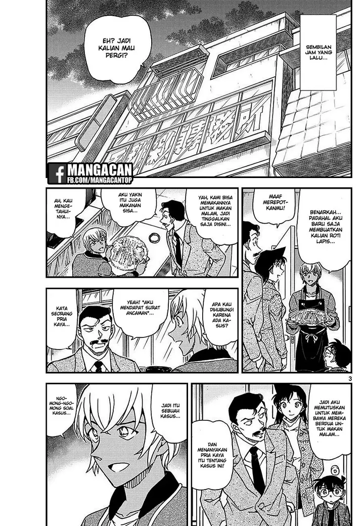 image-komik-detective-conan-chapter-1009-2/19
