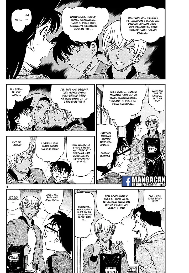 image-komik-detective-conan-chapter-1009-3/19