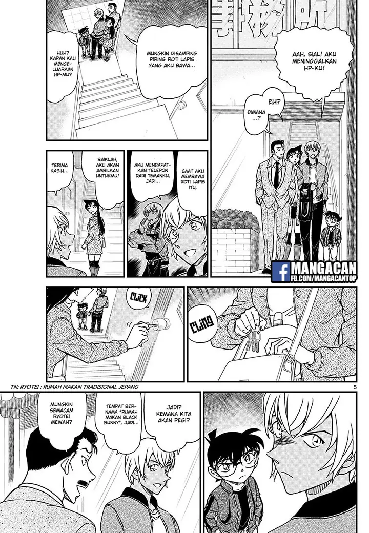 image-komik-detective-conan-chapter-1009-4/19