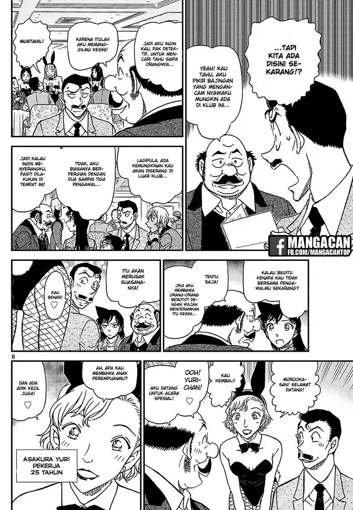 image-komik-detective-conan-chapter-1009-7/19