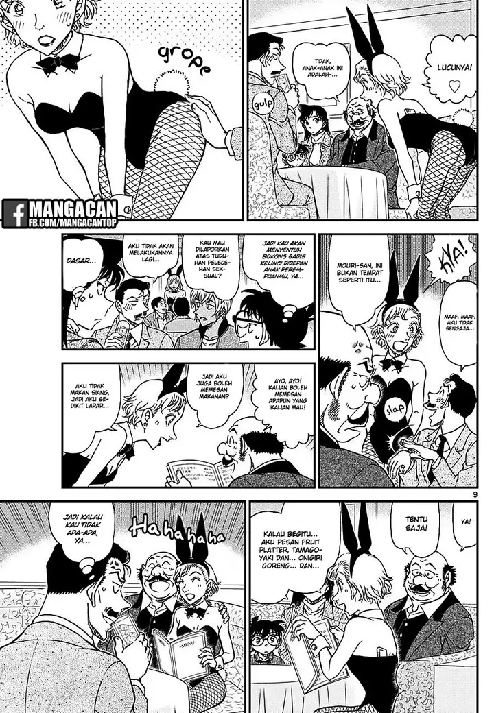 image-komik-detective-conan-chapter-1009-8/19