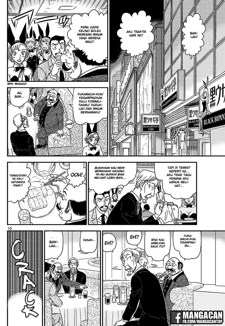 image-komik-detective-conan-chapter-1009-9/19