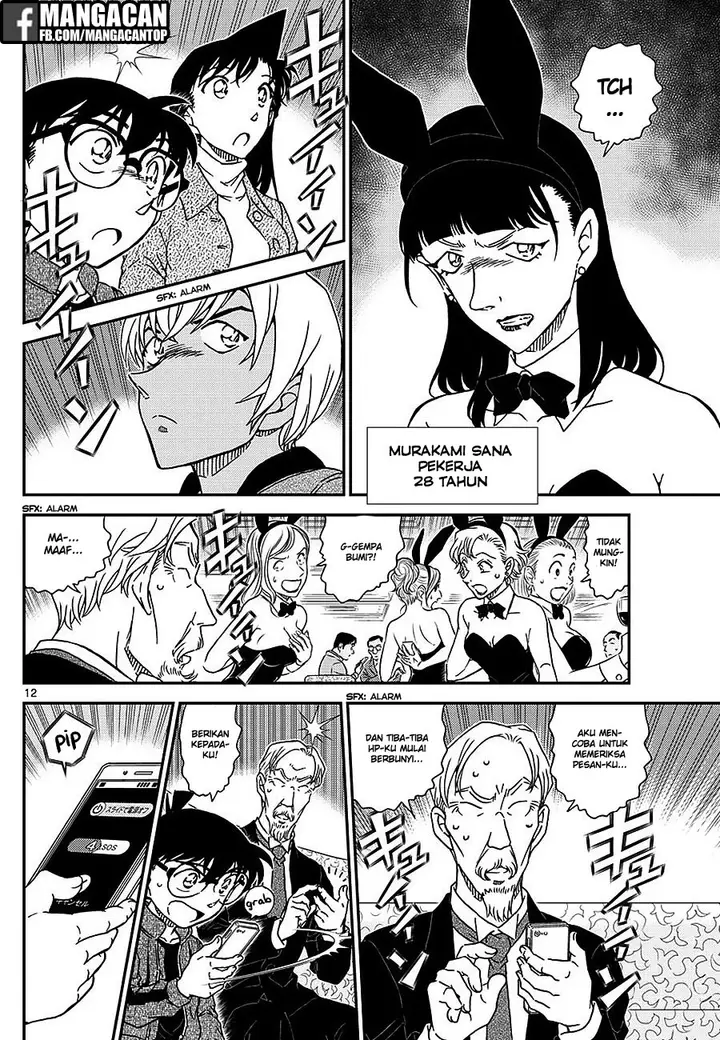 image-komik-detective-conan-chapter-1009-11/19