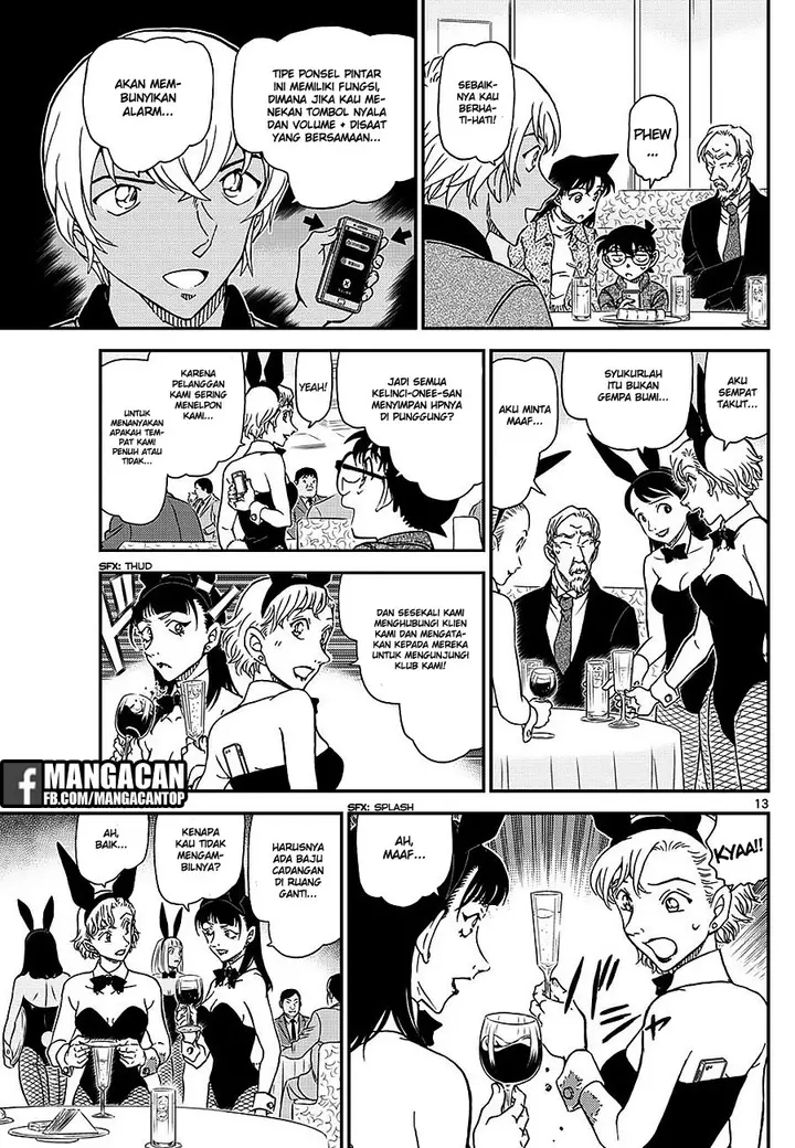 image-komik-detective-conan-chapter-1009-12/19