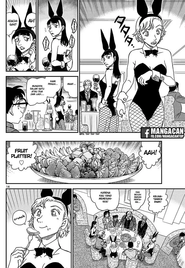 image-komik-detective-conan-chapter-1009-13/19