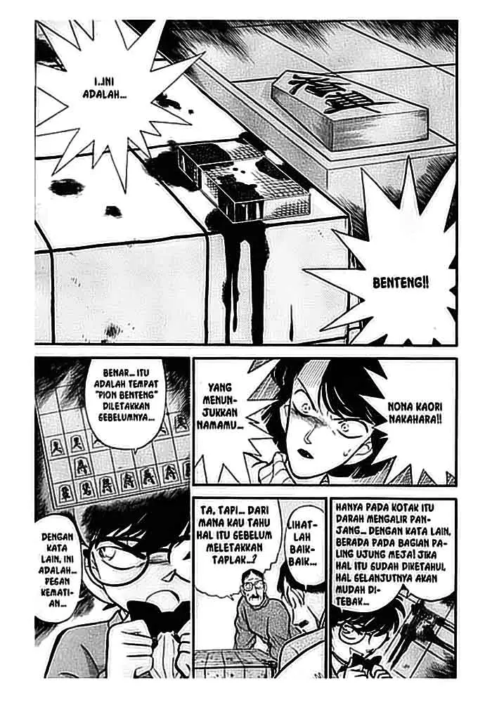 image-komik-detective-conan-chapter-101-9/18
