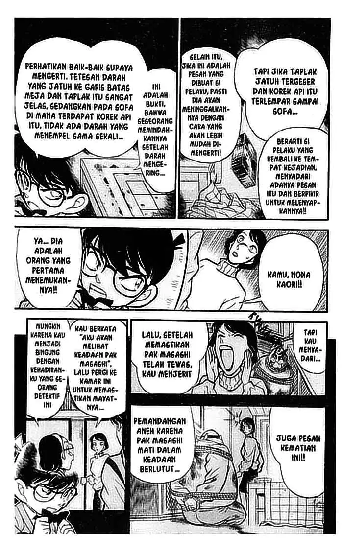 image-komik-detective-conan-chapter-101-11/18
