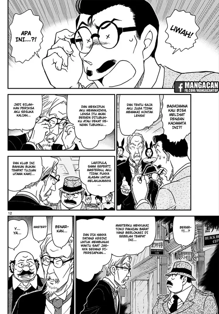 image-komik-detective-conan-chapter-1010-12/18