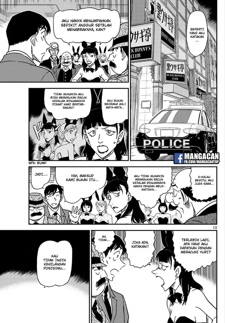image-komik-detective-conan-chapter-1010-13/18