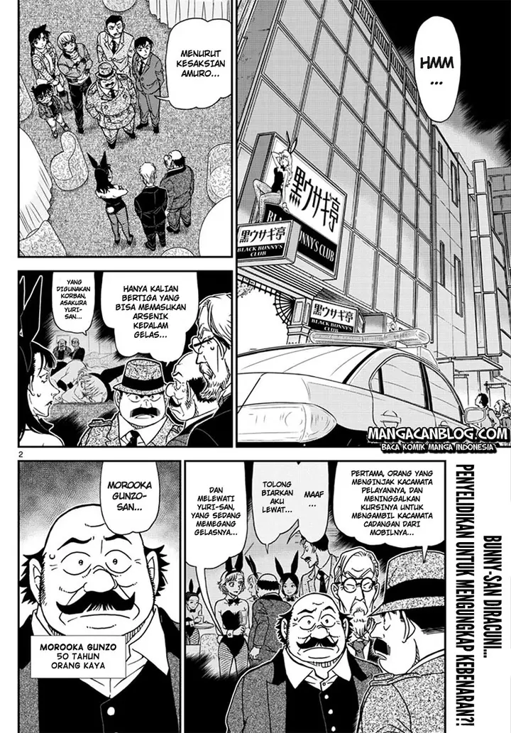 image-komik-detective-conan-chapter-1011-1/17