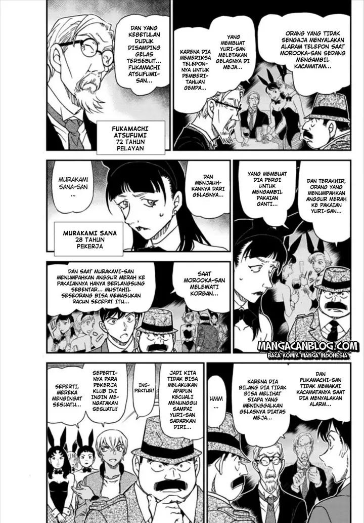 image-komik-detective-conan-chapter-1011-2/17