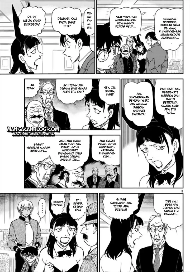 image-komik-detective-conan-chapter-1011-8/17