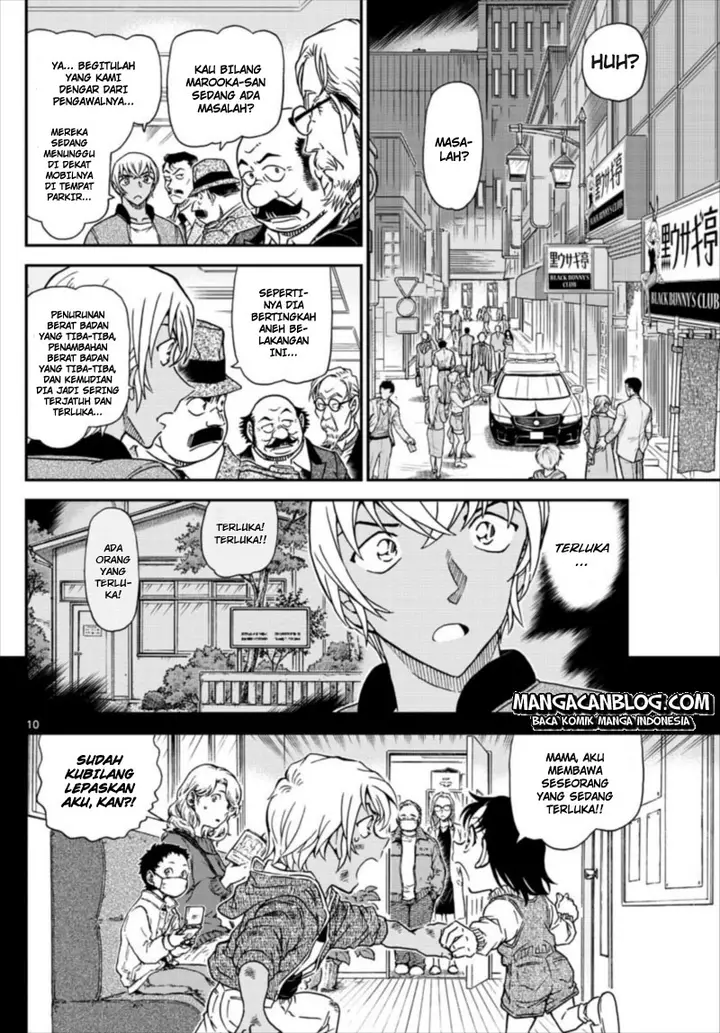 image-komik-detective-conan-chapter-1011-9/17