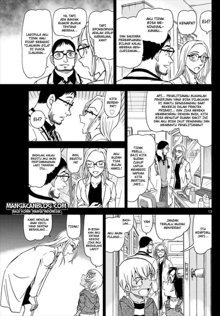 image-komik-detective-conan-chapter-1011-12/17