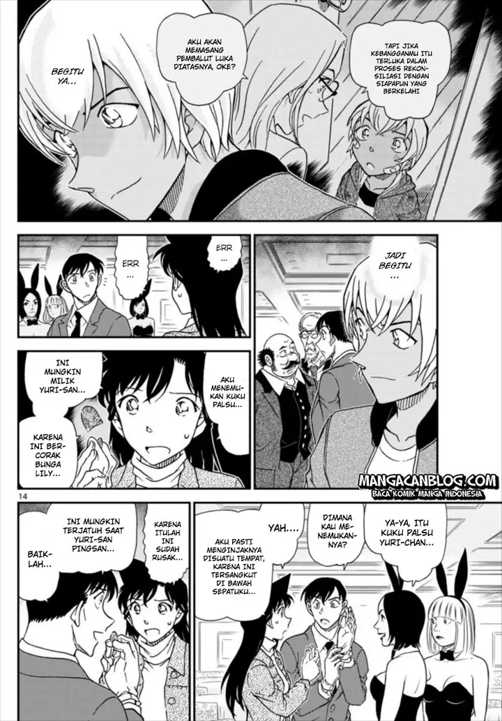 image-komik-detective-conan-chapter-1011-13/17