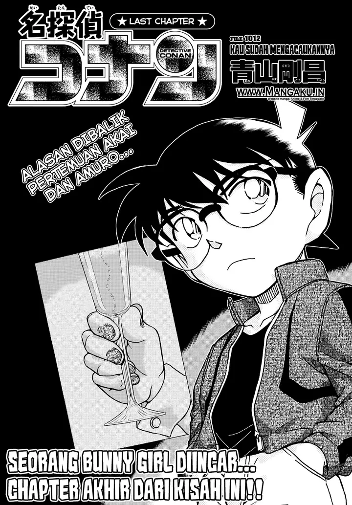 image-komik-detective-conan-chapter-1012-1/17