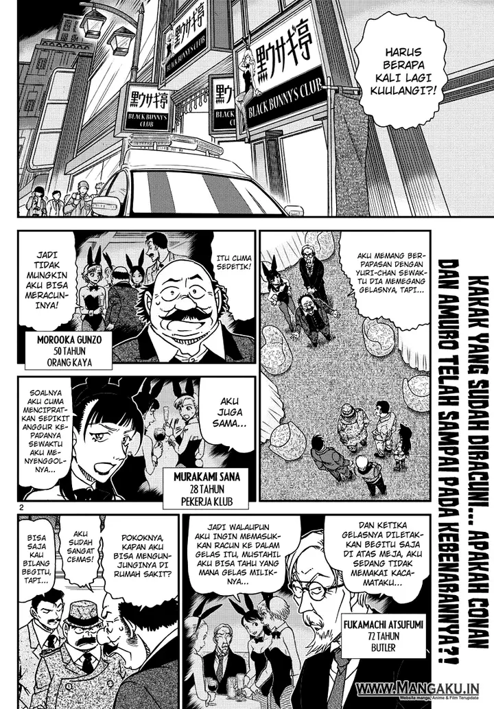 image-komik-detective-conan-chapter-1012-2/17