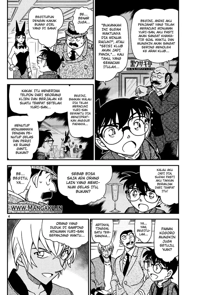 image-komik-detective-conan-chapter-1012-4/17