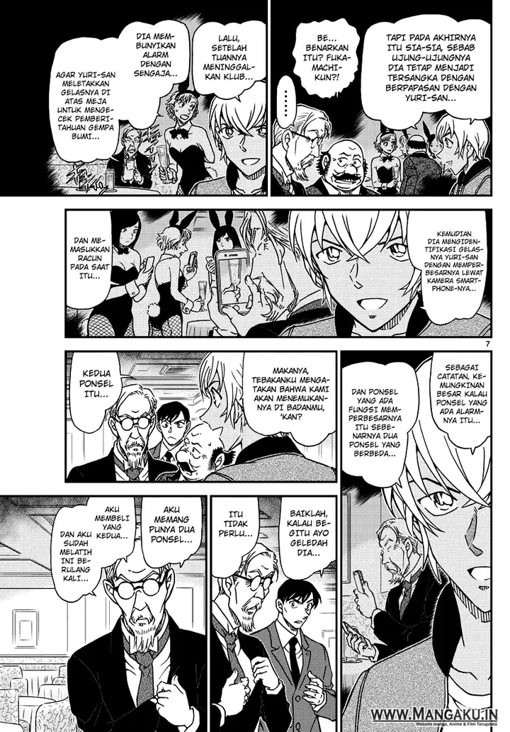 image-komik-detective-conan-chapter-1012-7/17