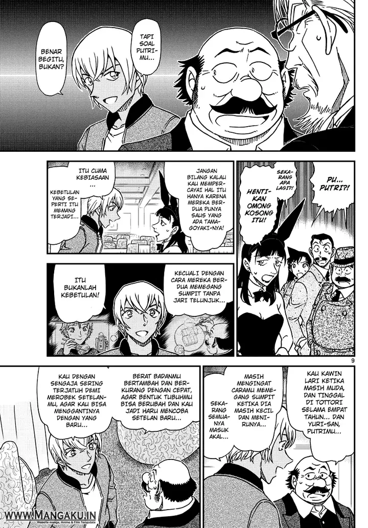 image-komik-detective-conan-chapter-1012-9/17
