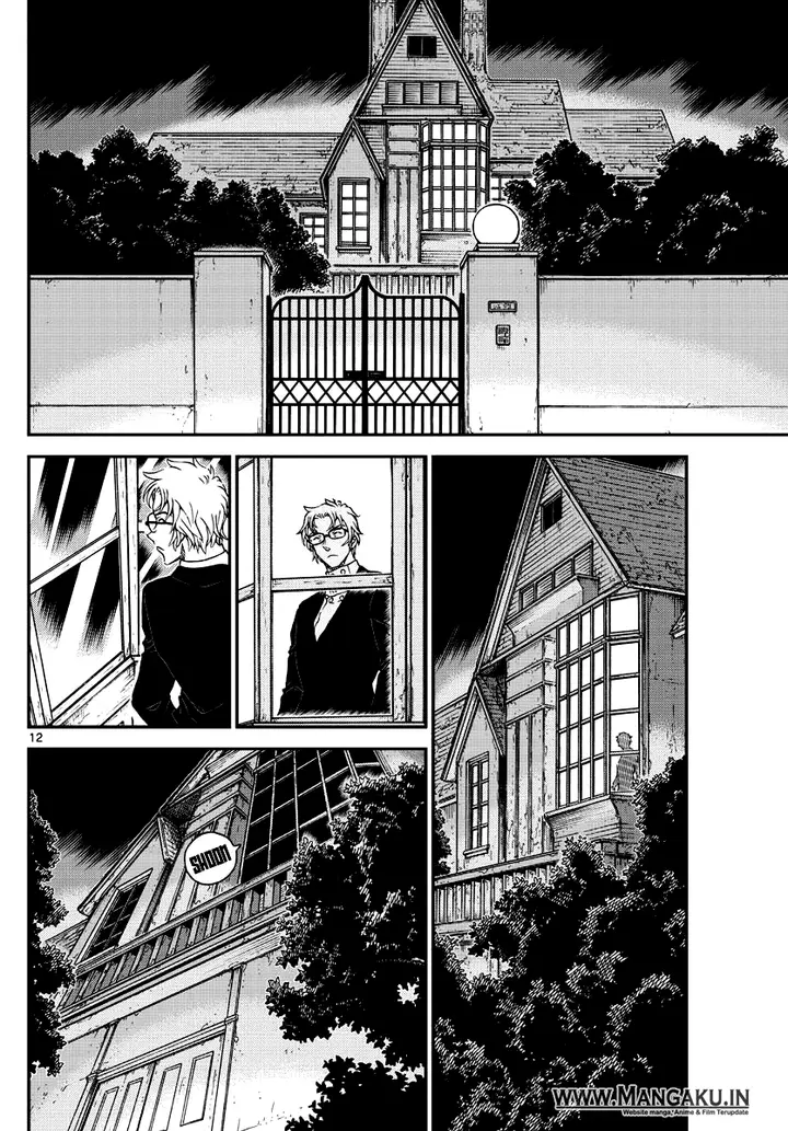 image-komik-detective-conan-chapter-1012-12/17