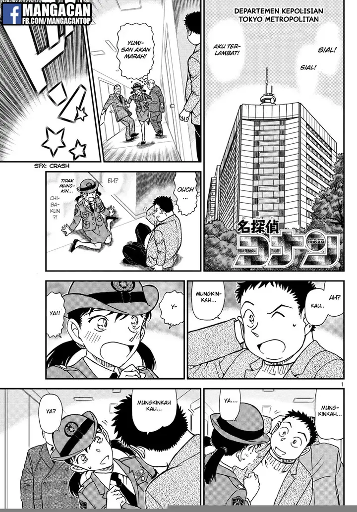 image-komik-detective-conan-chapter-1013-0/17