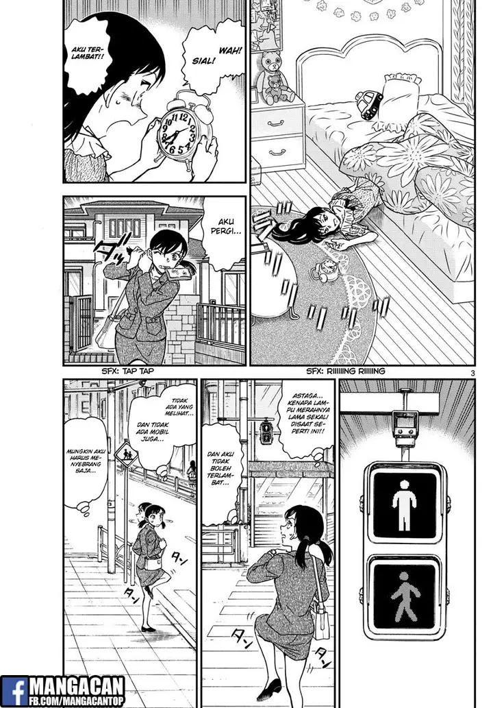 image-komik-detective-conan-chapter-1013-2/17
