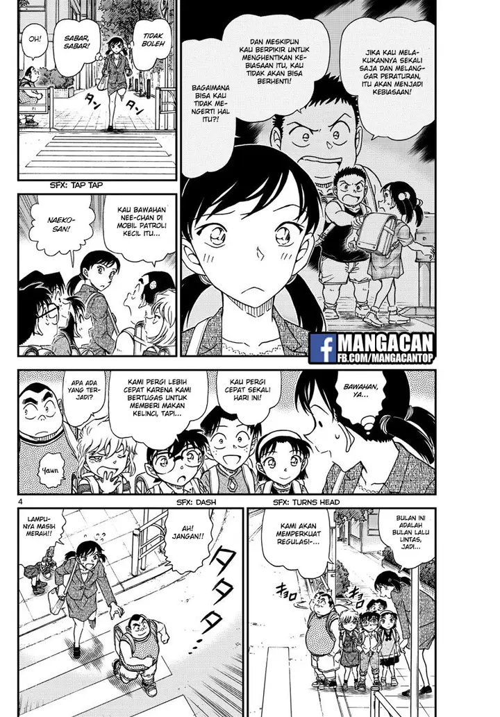 image-komik-detective-conan-chapter-1013-3/17