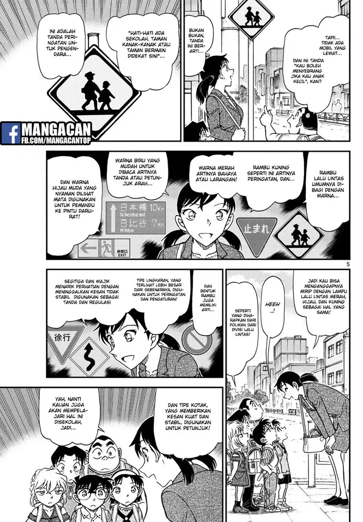 image-komik-detective-conan-chapter-1013-4/17