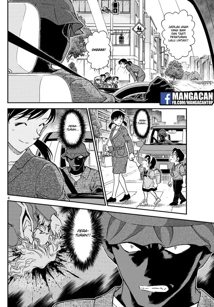 image-komik-detective-conan-chapter-1013-5/17