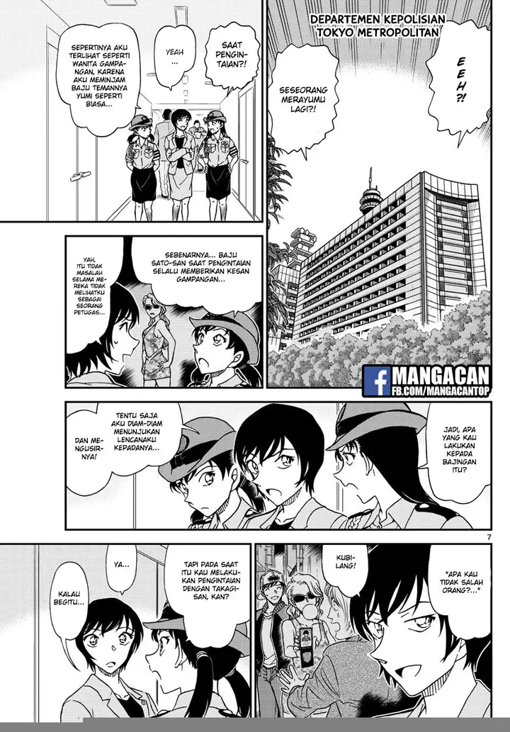 image-komik-detective-conan-chapter-1013-6/17