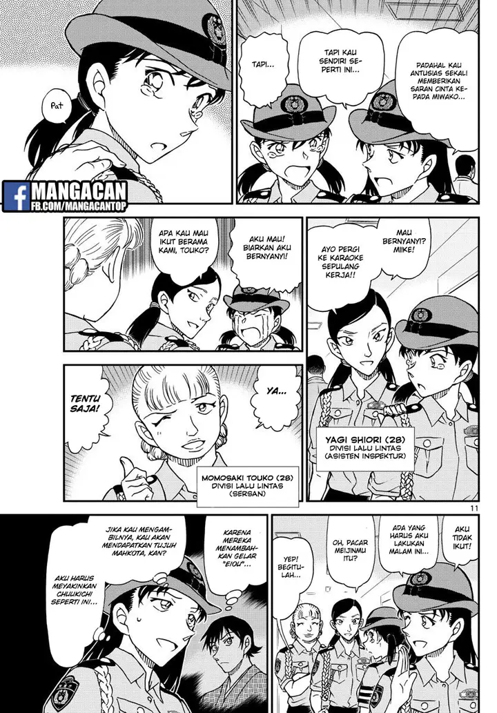 image-komik-detective-conan-chapter-1013-10/17
