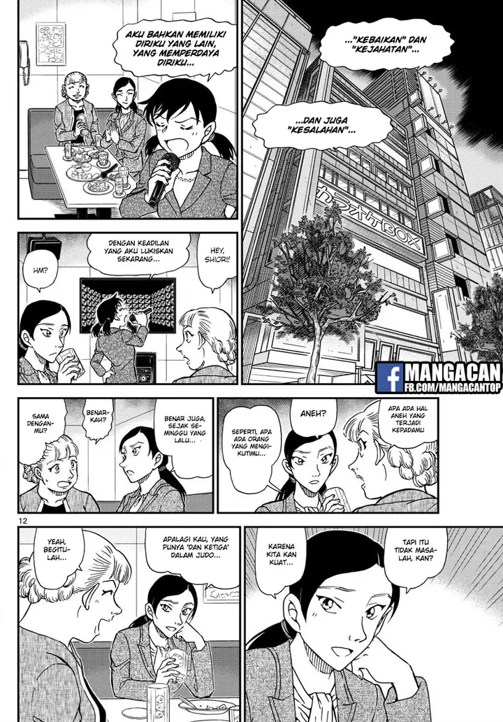 image-komik-detective-conan-chapter-1013-11/17