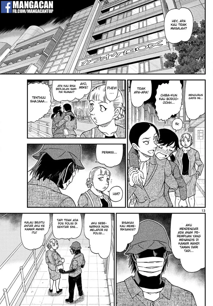image-komik-detective-conan-chapter-1013-12/17