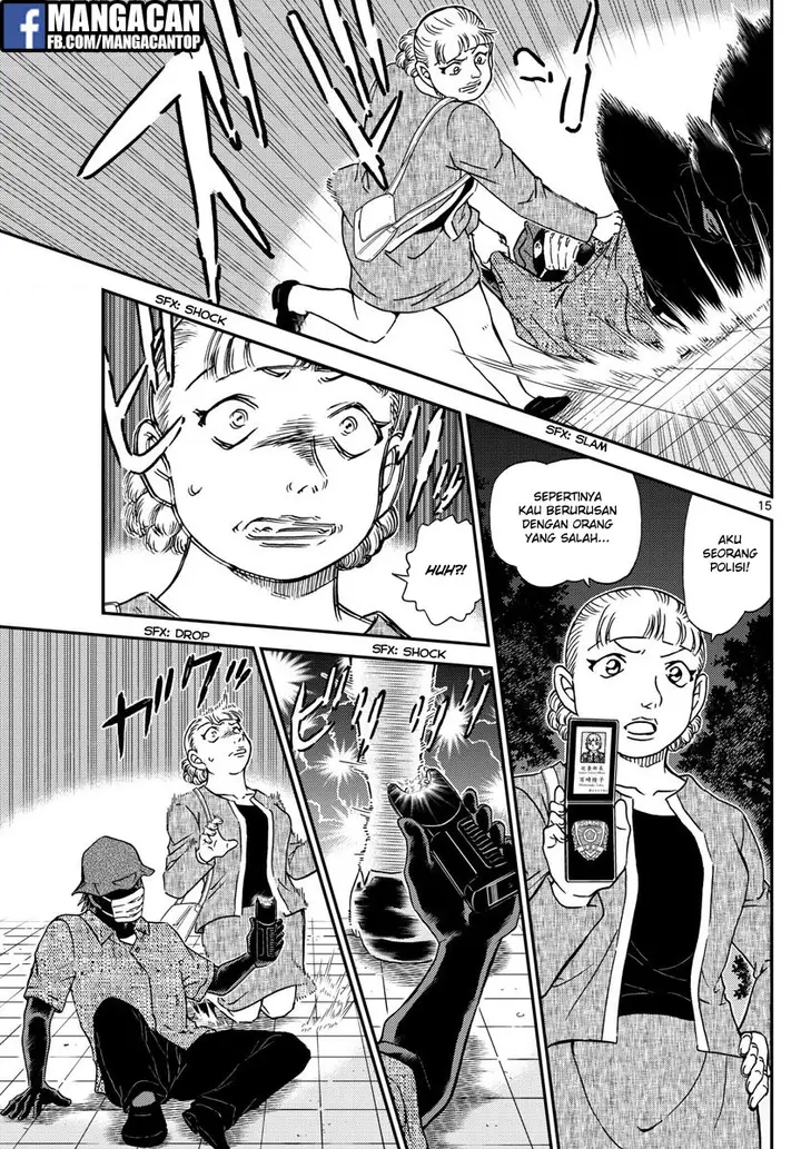 image-komik-detective-conan-chapter-1013-14/17