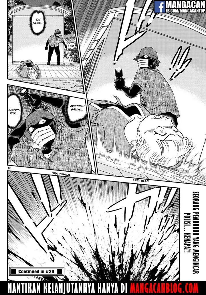 image-komik-detective-conan-chapter-1013-15/17