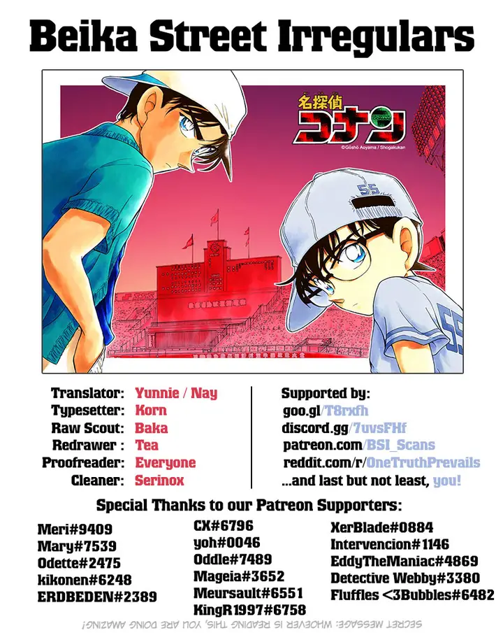 image-komik-detective-conan-chapter-1013-16/17