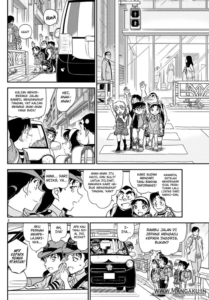 image-komik-detective-conan-chapter-1014-2/17