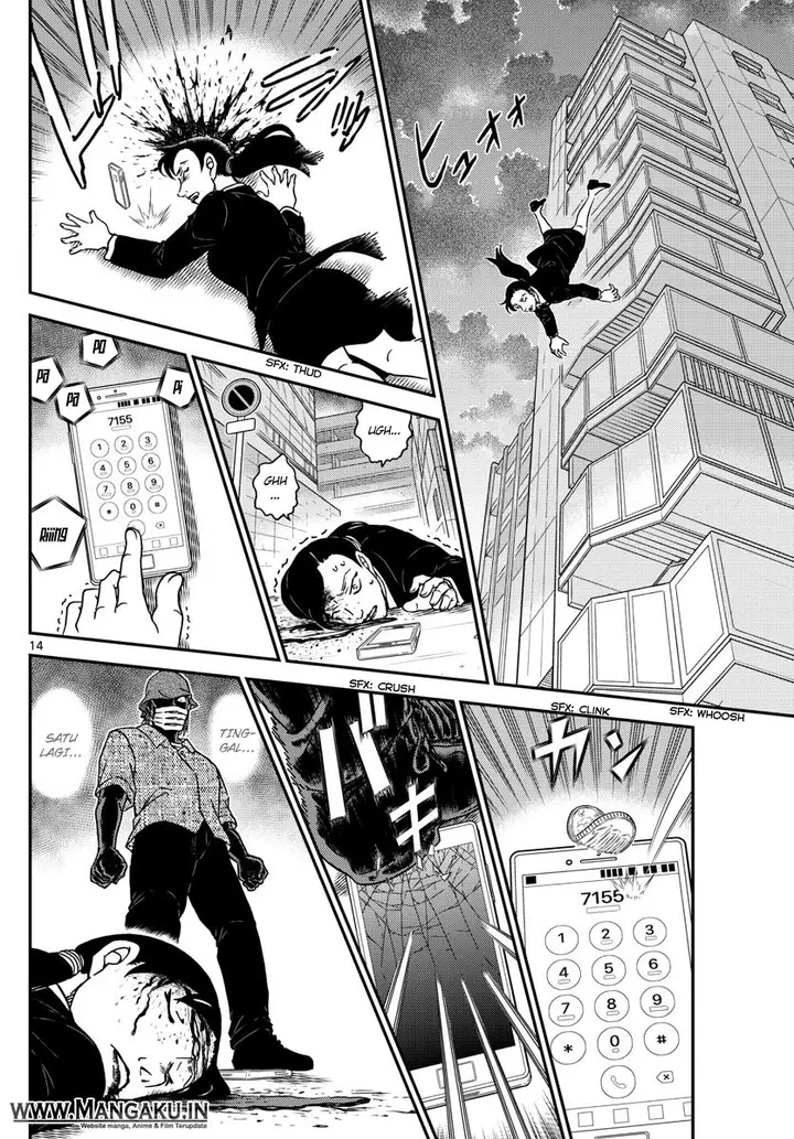 image-komik-detective-conan-chapter-1014-14/17