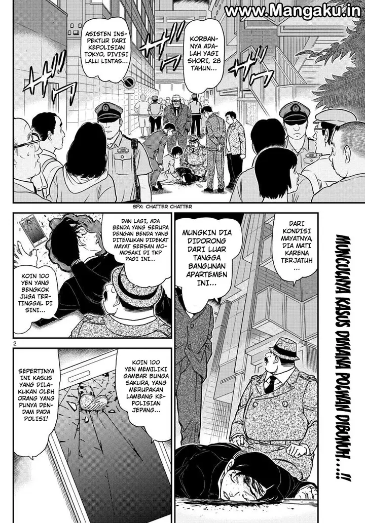 image-komik-detective-conan-chapter-1015-2/17