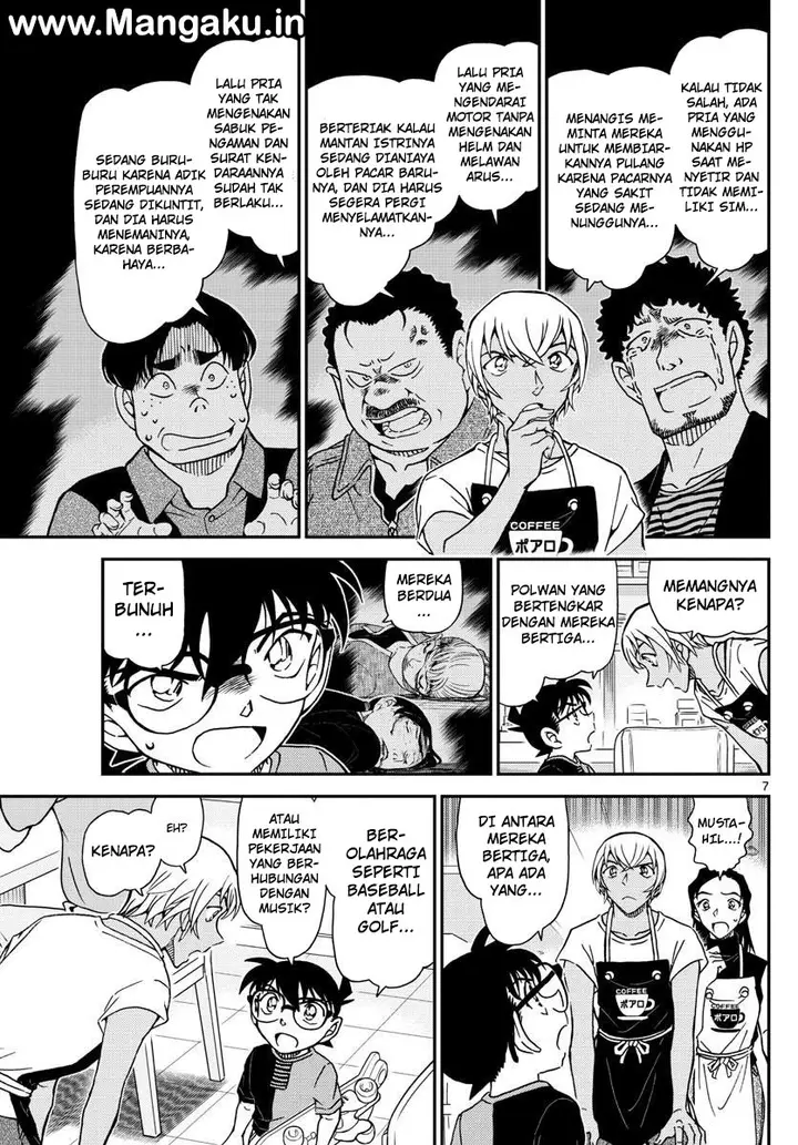 image-komik-detective-conan-chapter-1015-7/17